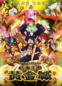 神剑江湖2攻略：让你在江湖中如鱼得水